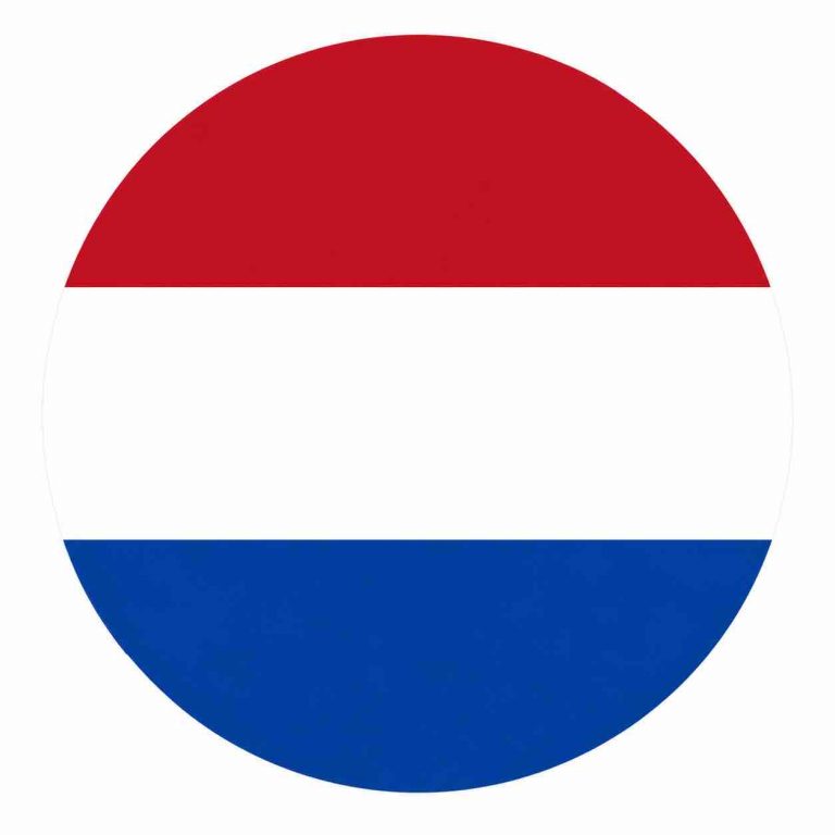 Round Netherlands national flag icon with red, white, and blue horizontal stripes on a white background.