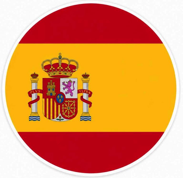 Round Spain national flag icon with red and yellow horizontal stripes and the Spanish coat of arms on a white background.